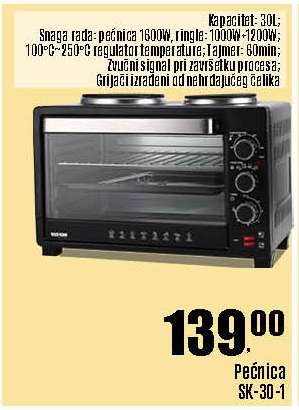 Pećnica SK-30-1