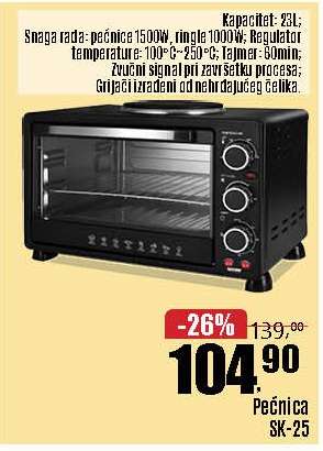 Pećnica SK-25