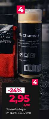 Jelenska krpa za auto 43x32 cm