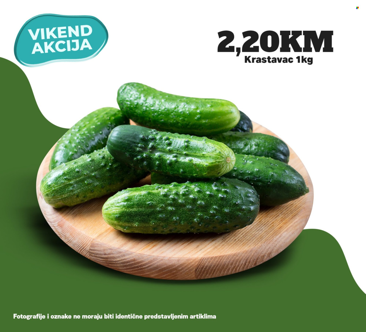 Kort marketi katalog - 13.03.2026. - 15.03.2026.. Stranica 3