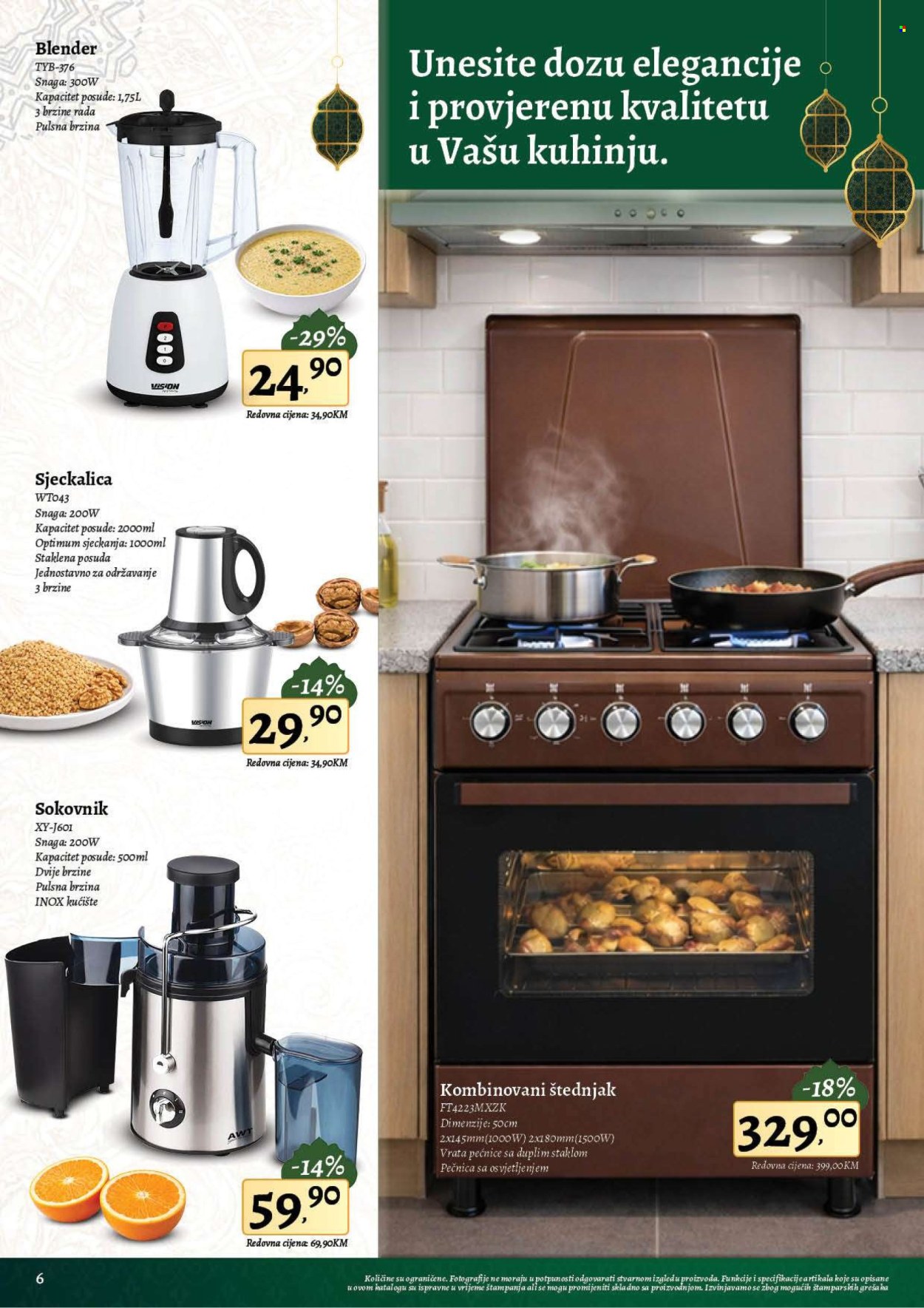 Robot katalog - 12.03.2026. - 19.03.2026.. Stranica 6