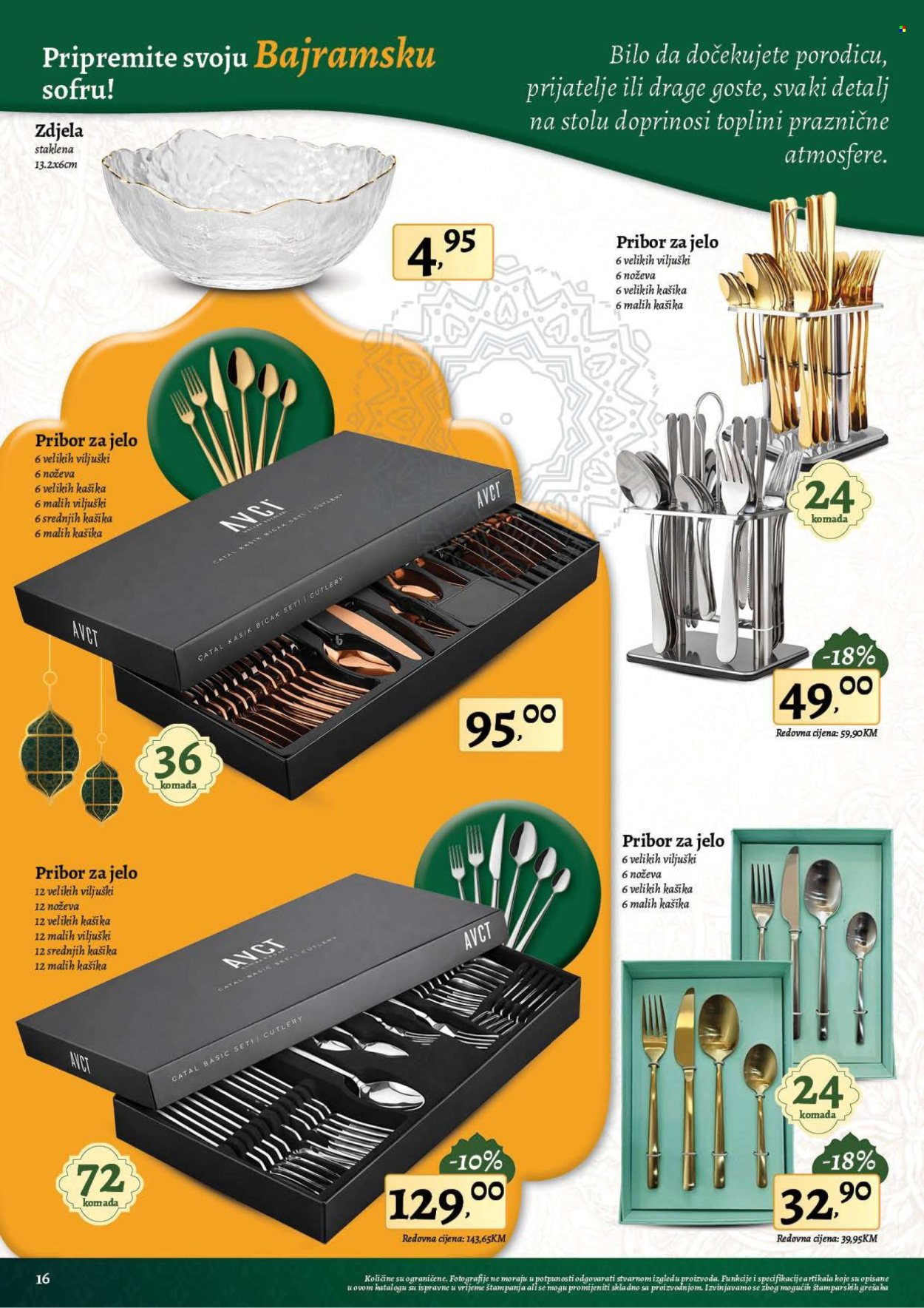 Robot katalog - 12.03.2026. - 19.03.2026.. Stranica 16