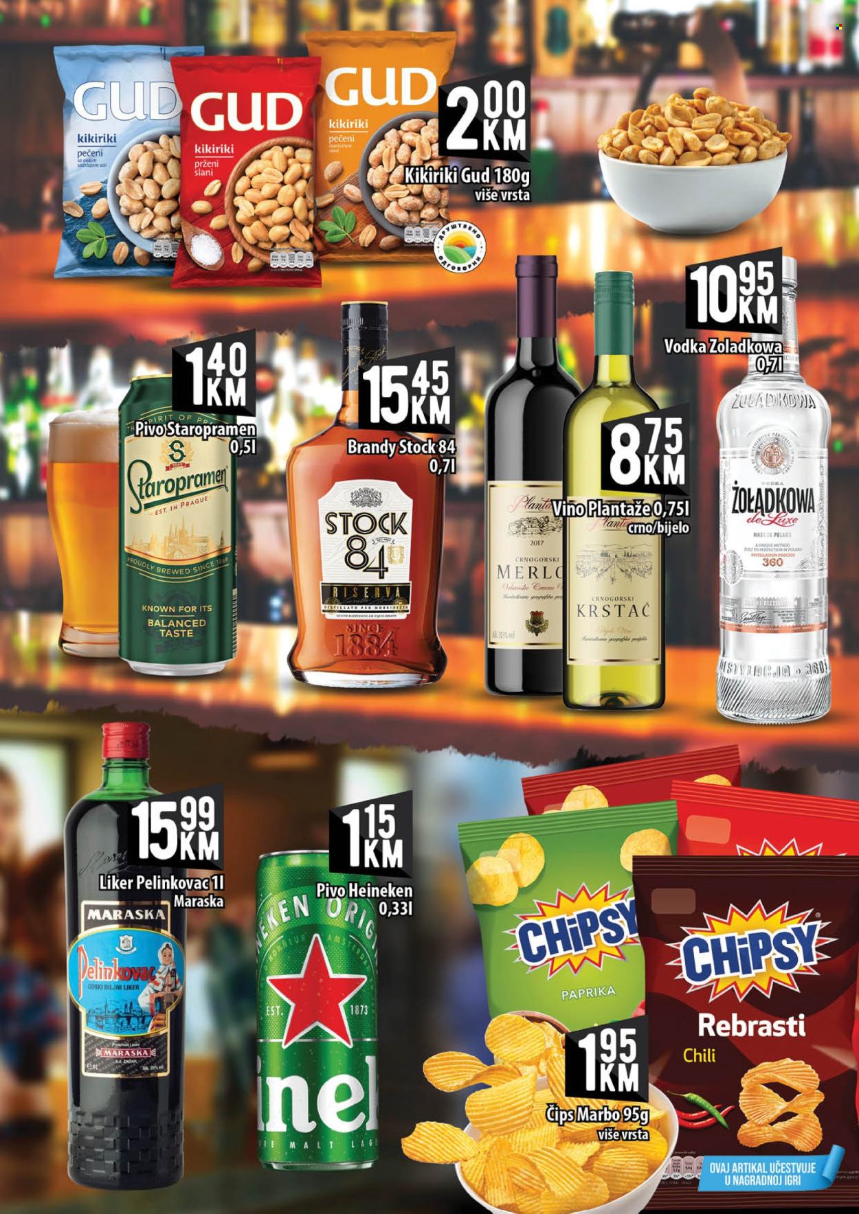 Kort marketi katalog - 13.03.2026. - 02.04.2026.. Stranica 13