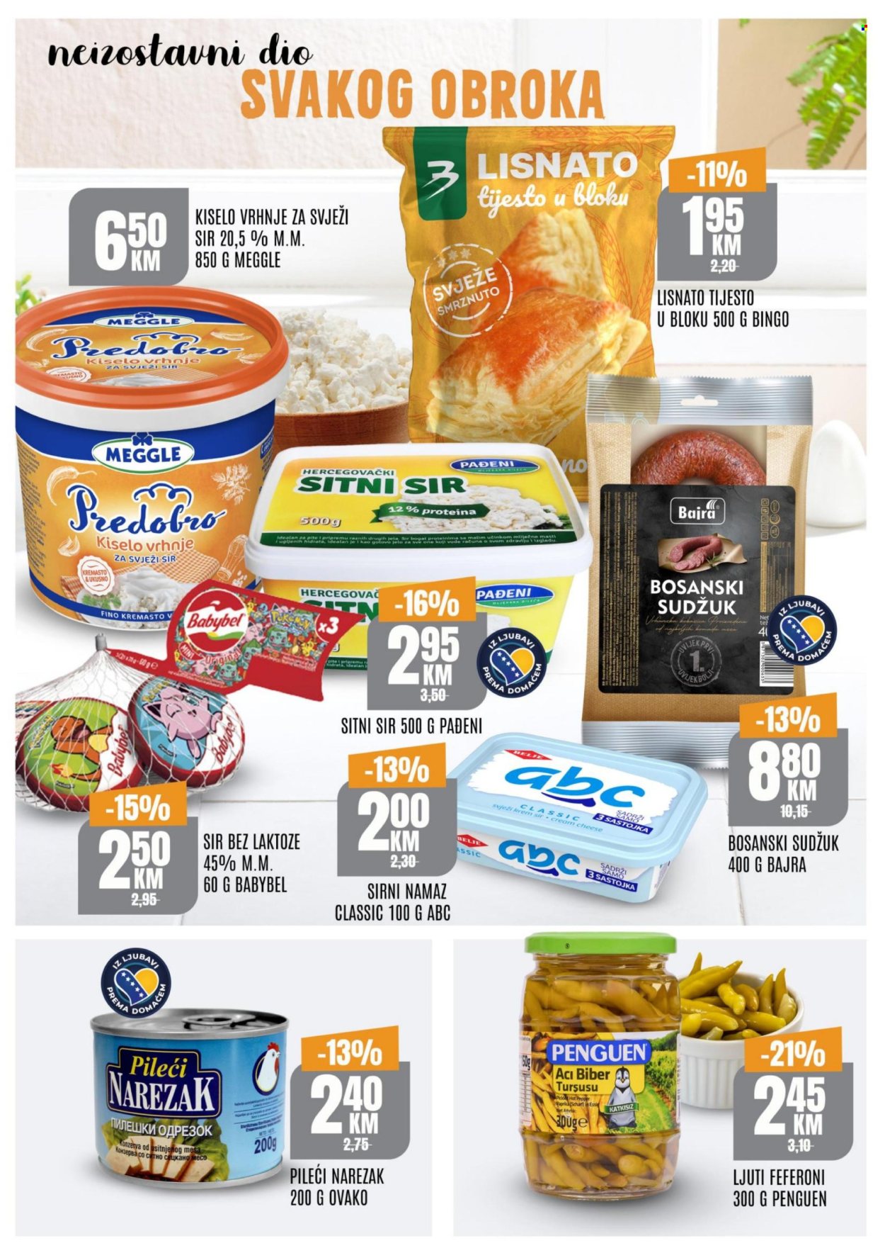 Bingo katalog - 12.03.2026. - 15.03.2026.. Stranica 3