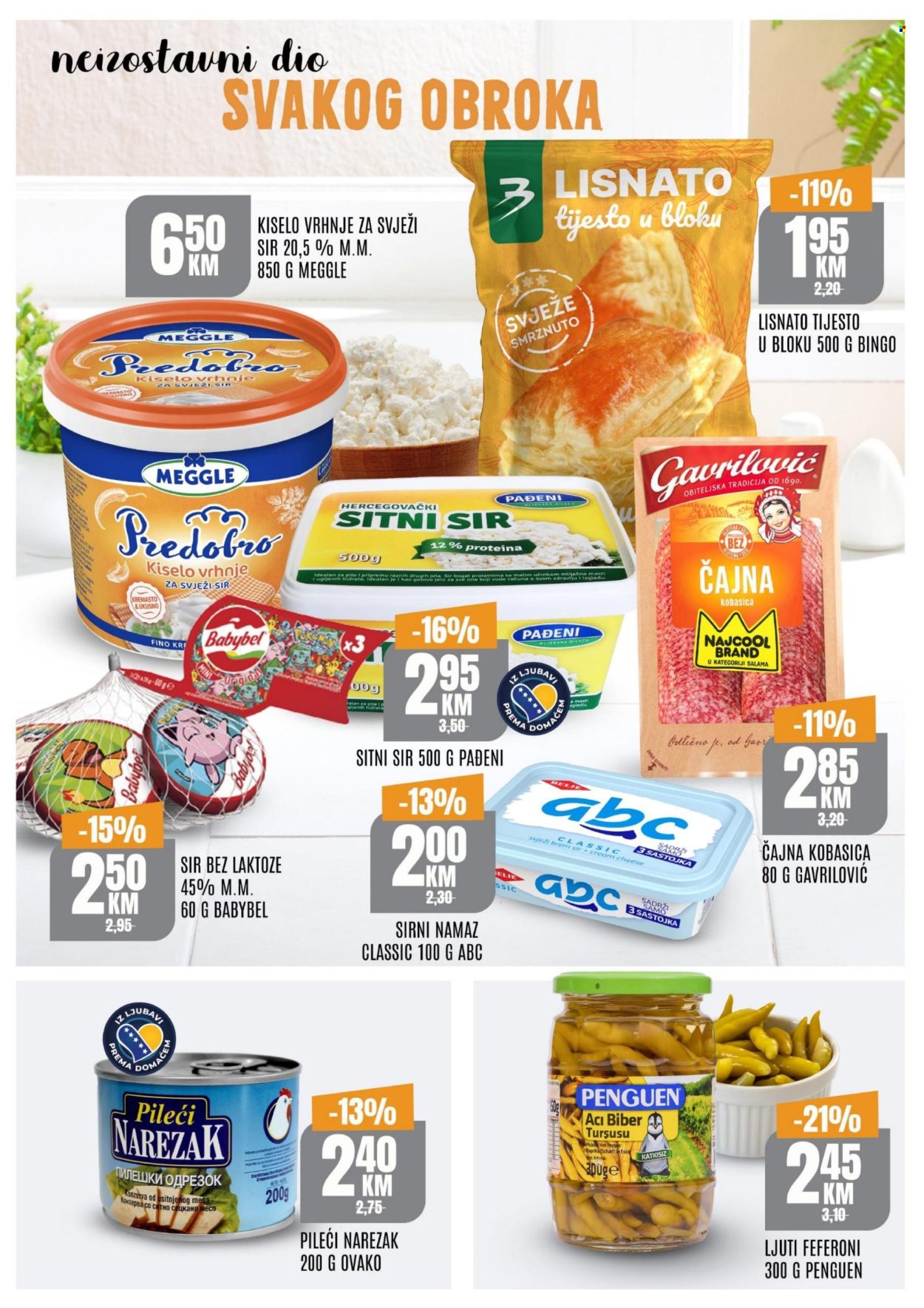 Bingo katalog - 12.03.2026. - 15.03.2026.. Stranica 3