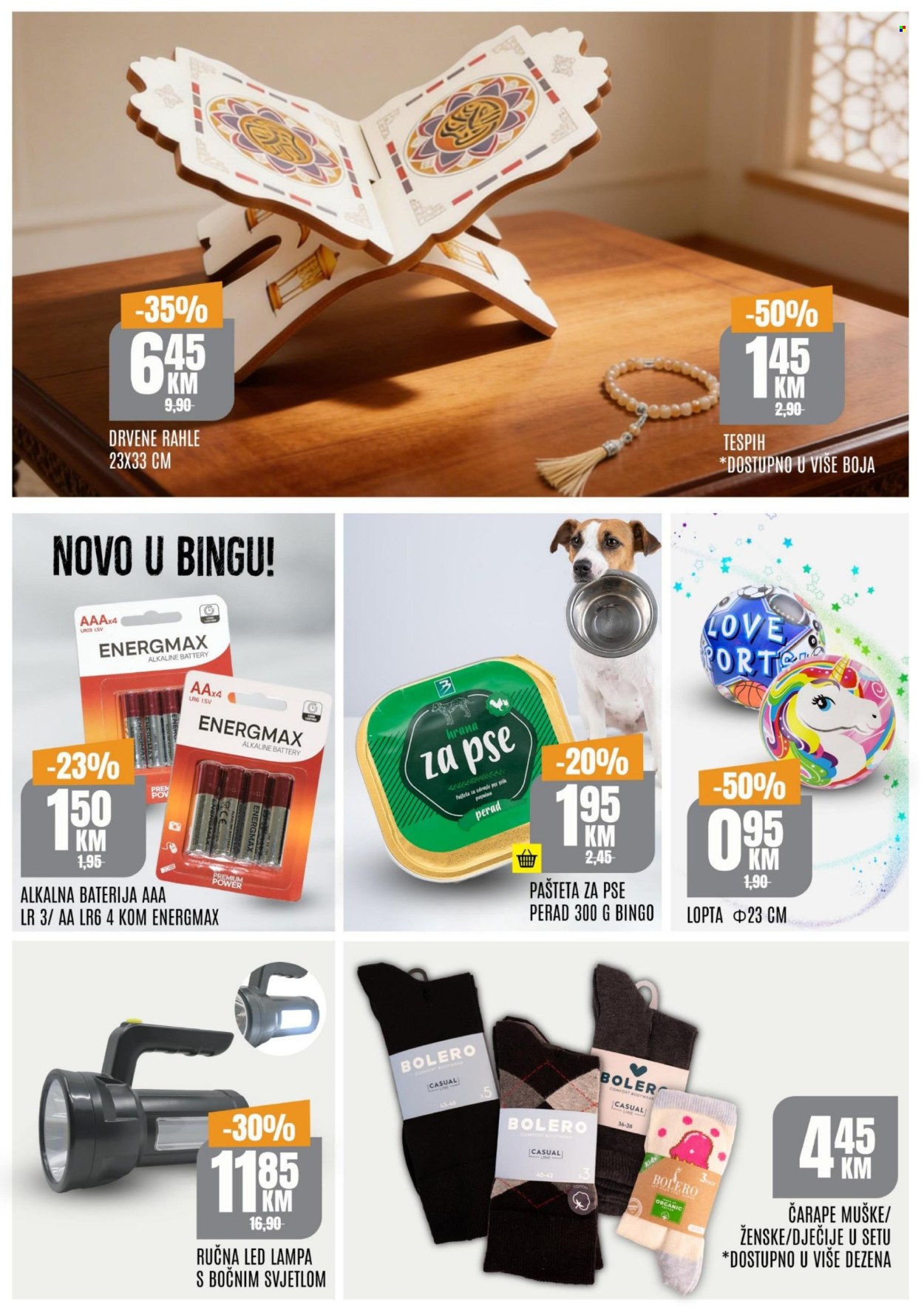 Bingo katalog - 12.03.2026. - 15.03.2026.. Stranica 7