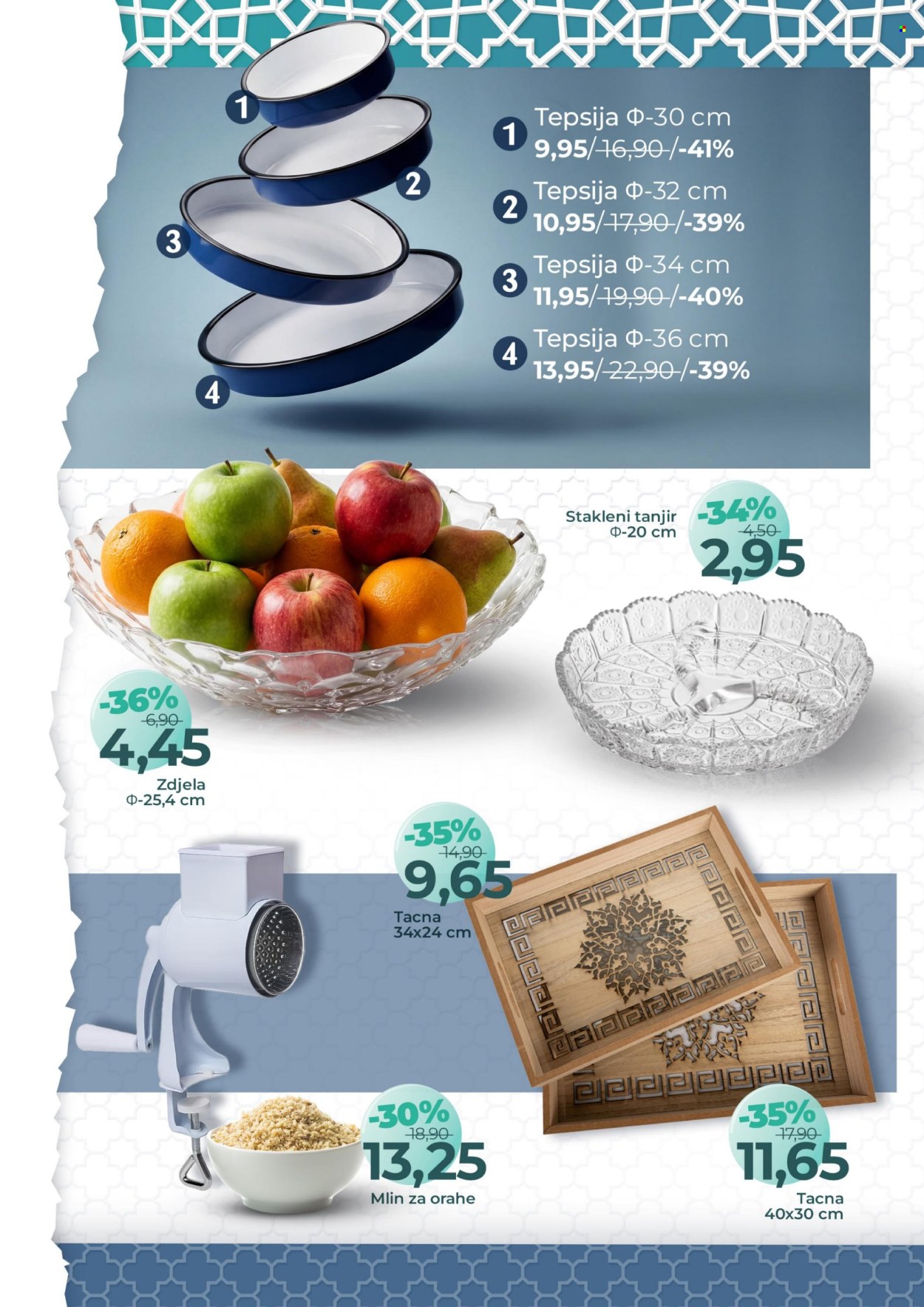 Bingo katalog - 14.03.2026. - 22.03.2026.. Stranica 14