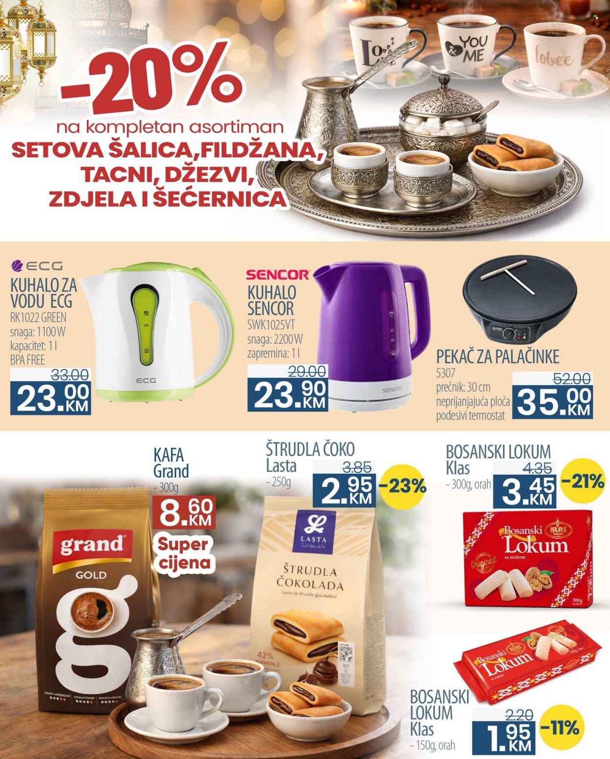 FIS katalog - 16.03.2026. - 22.03.2026.. Stranica 6