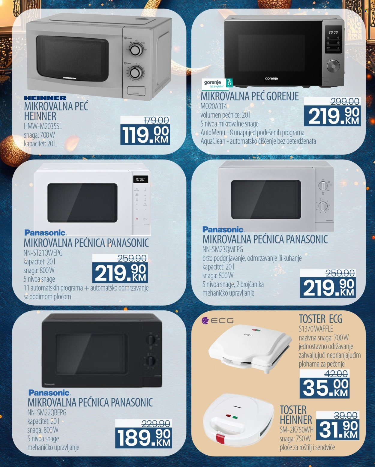 FIS katalog - 16.03.2026. - 22.03.2026.. Stranica 12