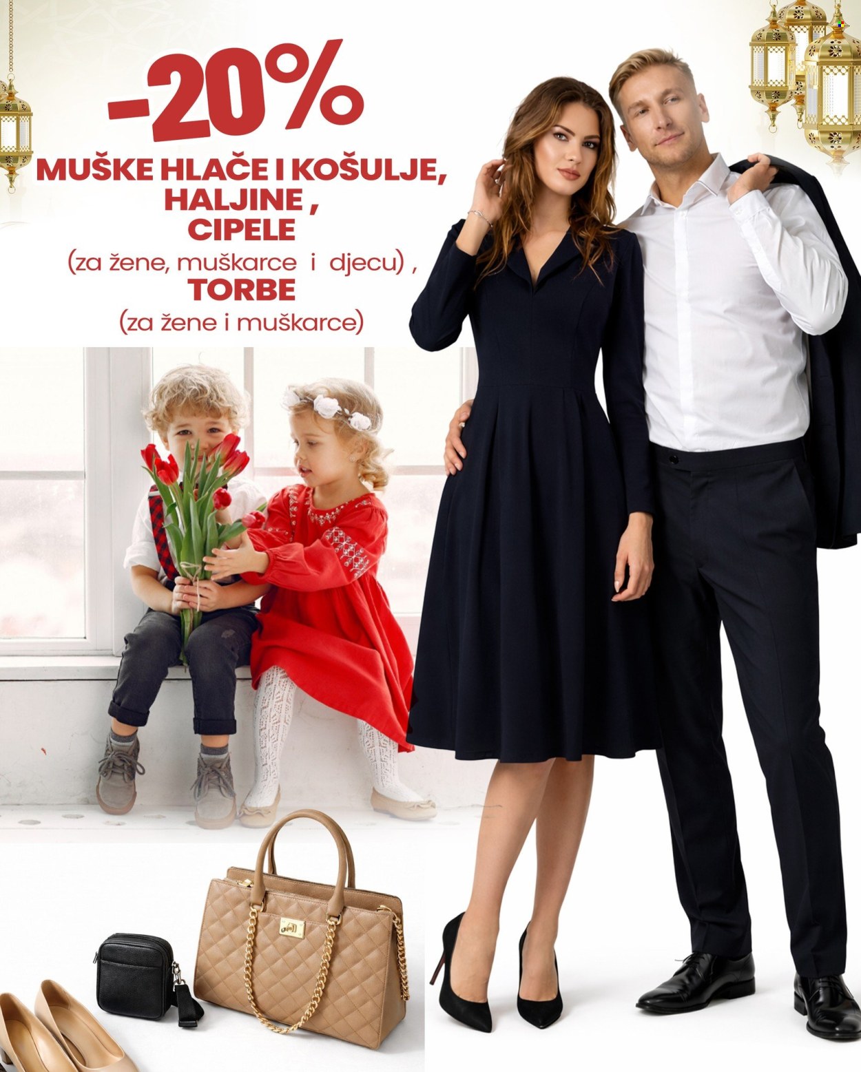 FIS katalog - 16.03.2026. - 22.03.2026.. Stranica 14