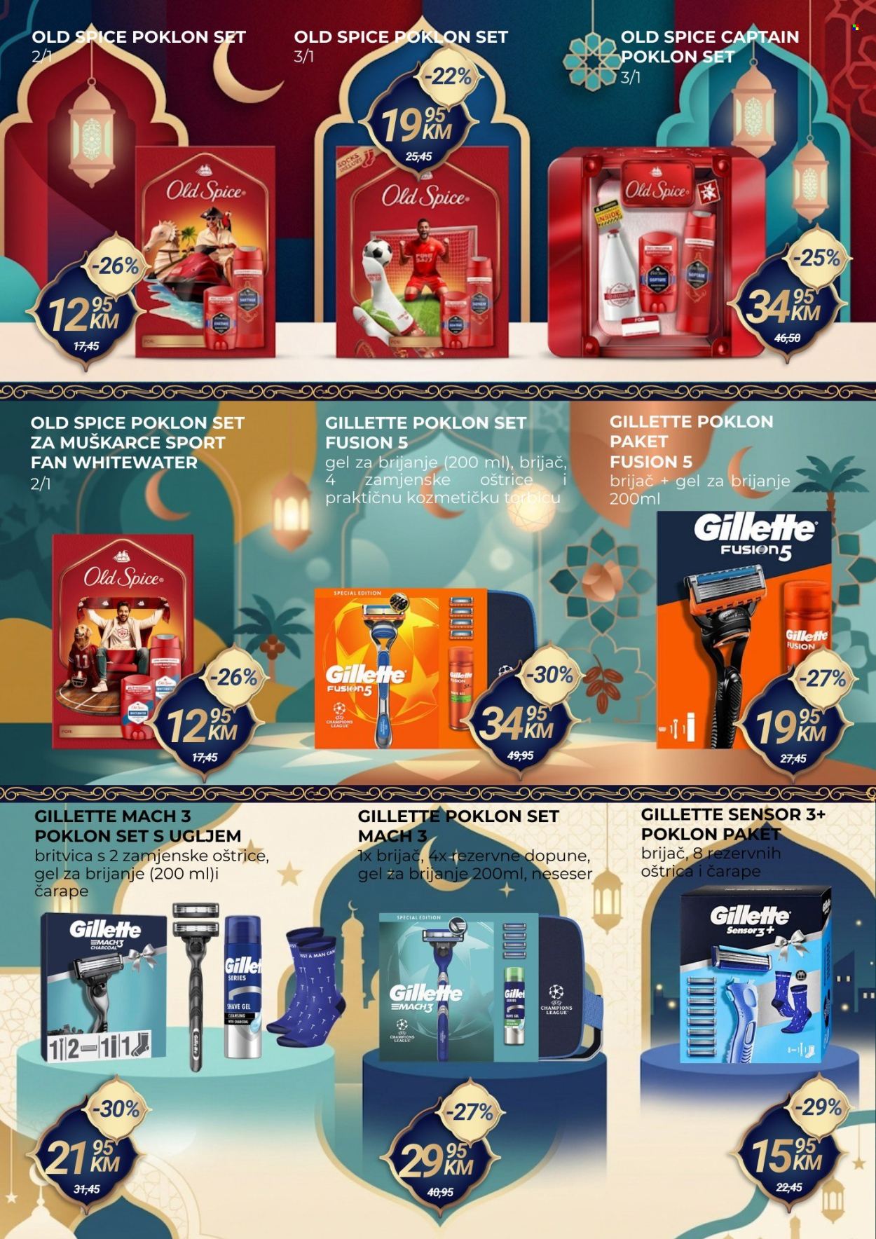 Belamionix katalog - 14.03.2026. - 27.03.2026.. Stranica 10