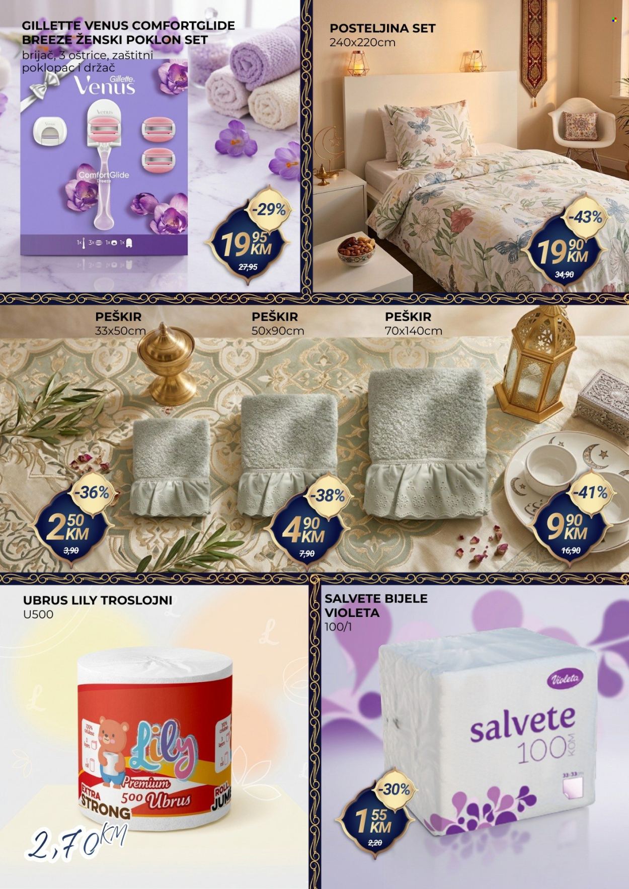 Belamionix katalog - 14.03.2026. - 27.03.2026.. Stranica 11