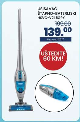 Usisavač štapno-baterijski HSVC-V21.6GRY