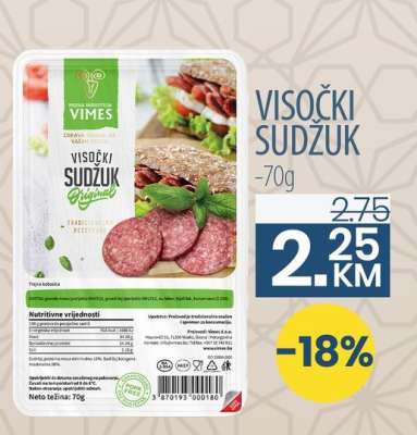 Visočki sudžuk