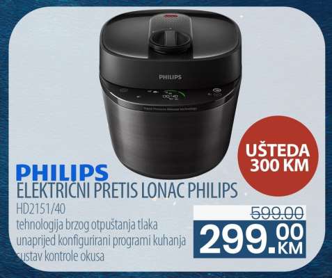 PHILIPS ELEKTRIČNI PRETIS LONAC PHILIPS