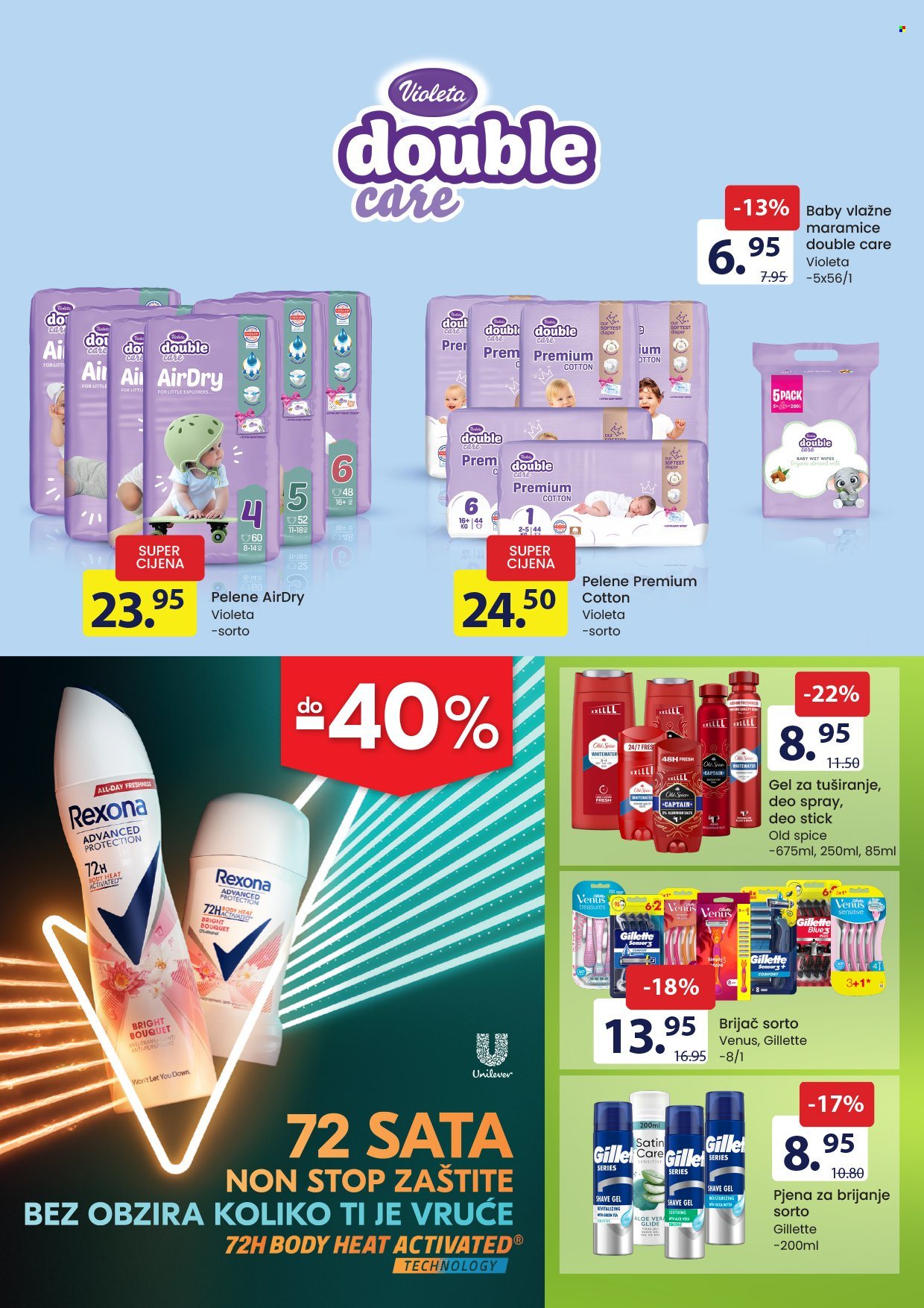 FIS katalog - 16.03.2026. - 29.03.2026.. Stranica 12