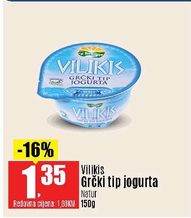 Vilikis grčki tip jogurta