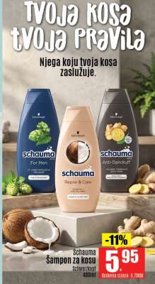 Schauma Šampon za kosu