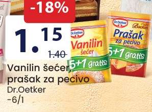 Vanilin šećer / Prašak za pecivo