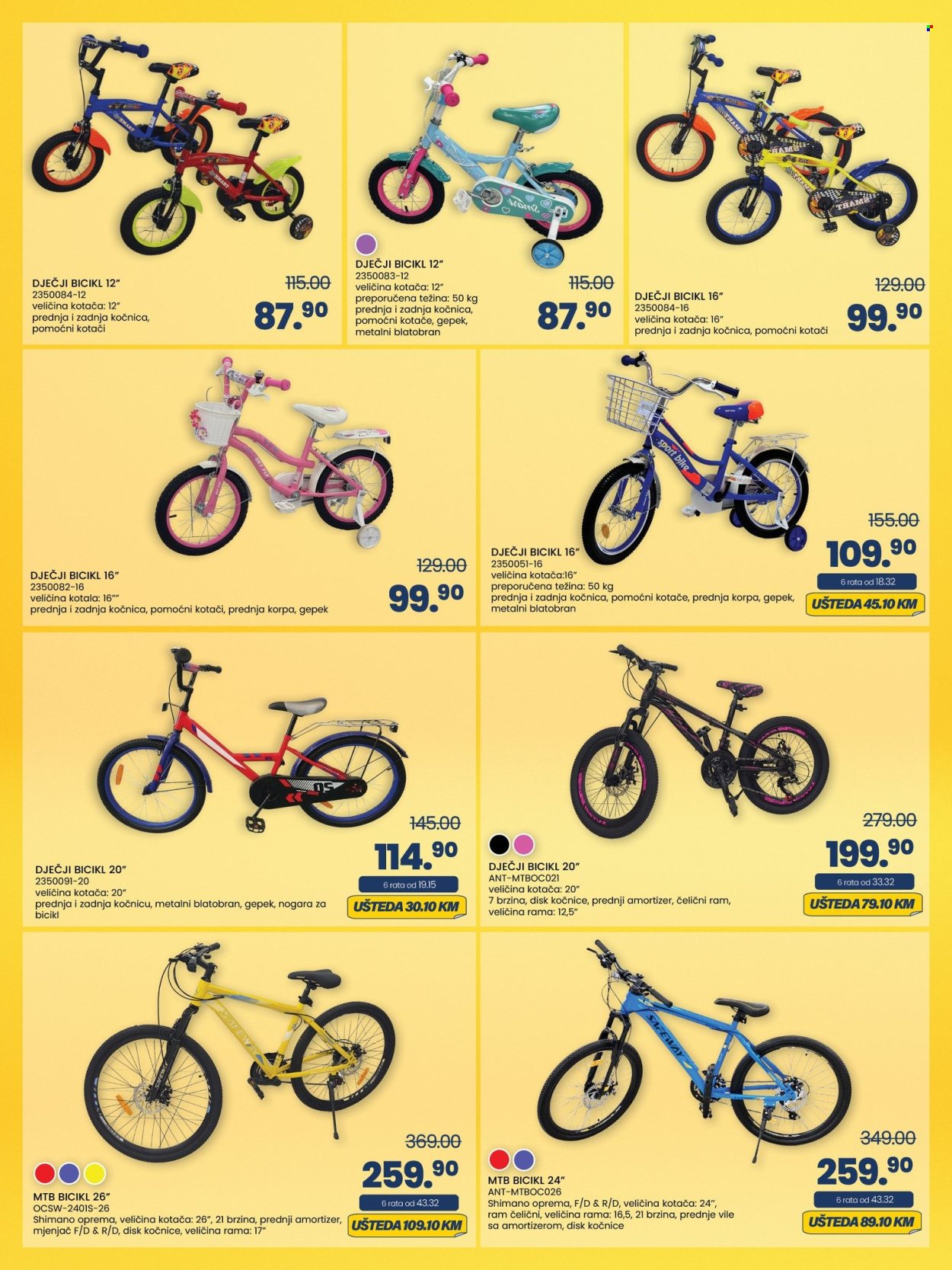 FIS katalog - 16.03.2026. - 19.04.2026.. Stranica 20