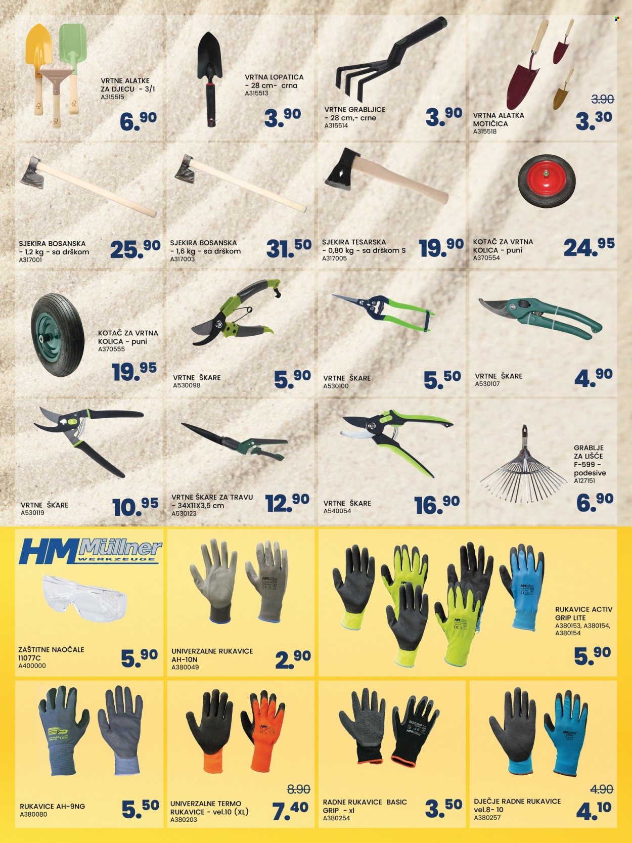 FIS katalog - 16.03.2026. - 19.04.2026.. Stranica 23