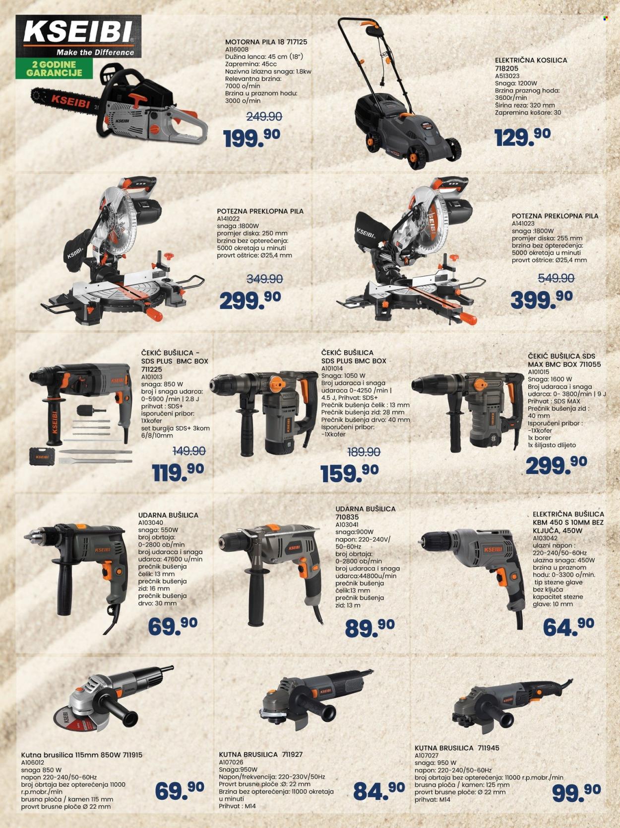 FIS katalog - 16.03.2026. - 19.04.2026.. Stranica 30