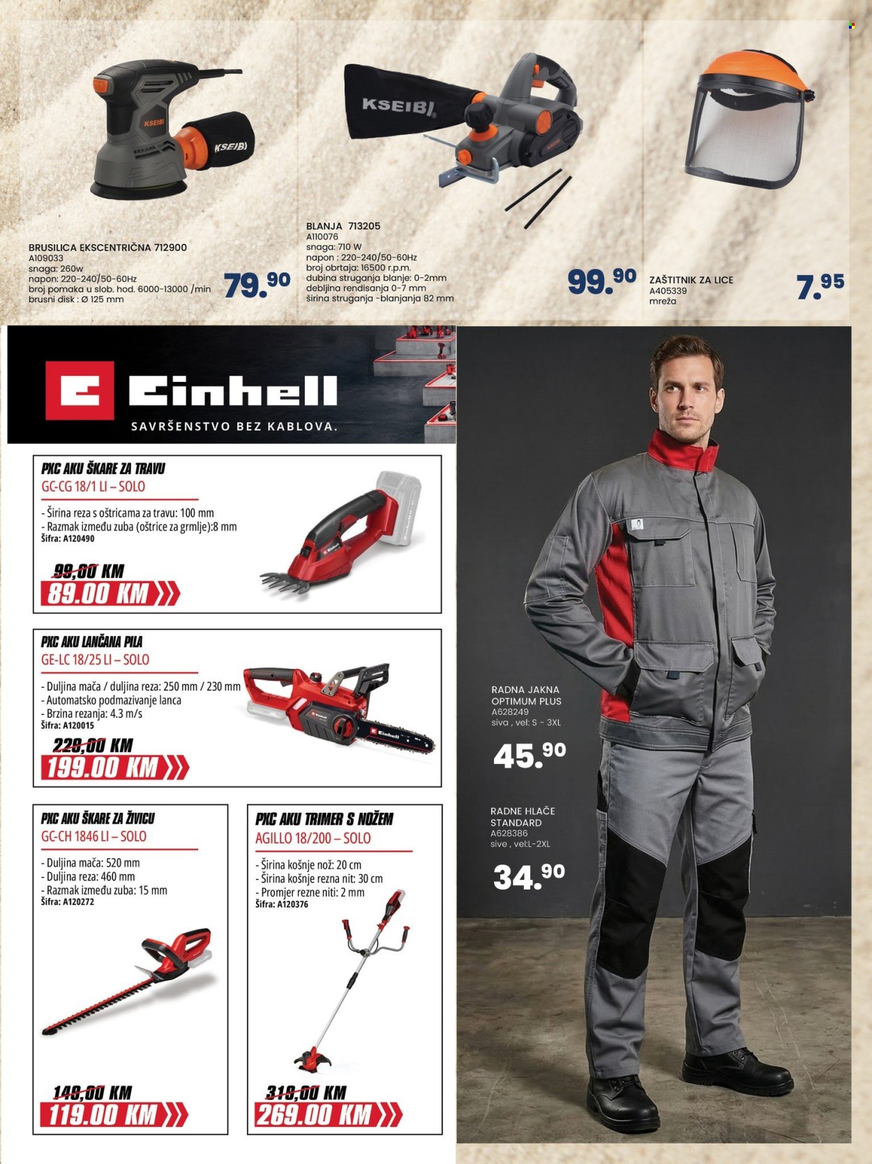 FIS katalog - 16.03.2026. - 19.04.2026.. Stranica 31