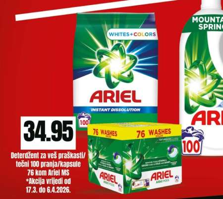 Ariel Detergent