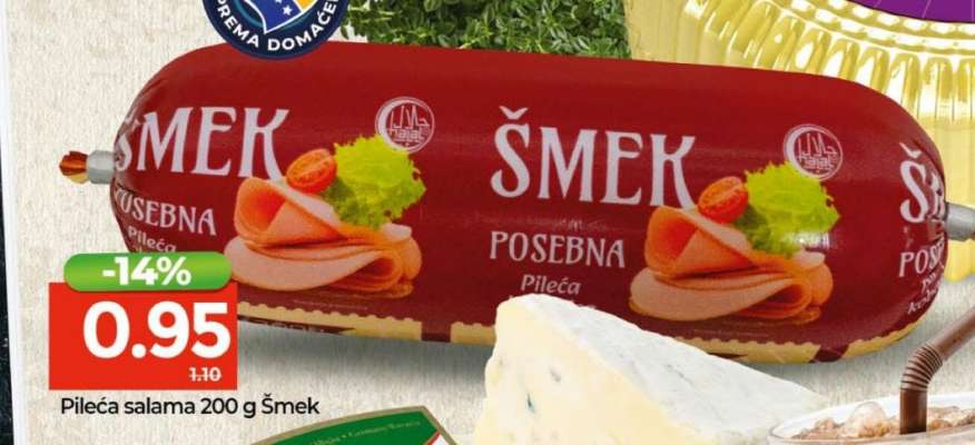 Pileća salama 200 g Šmek