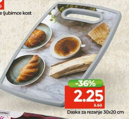 Daska za rezanje 30x20 cm
