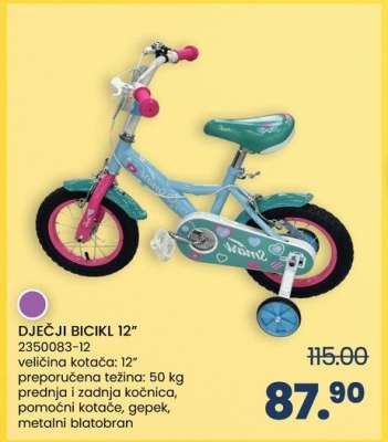 DJEČJI BICIKL 12"