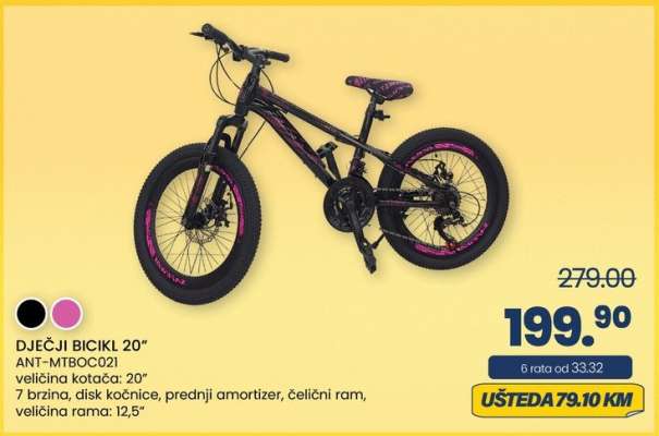 DJEČJI BICIKL 20"