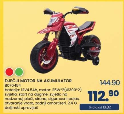 DJEČJI MOTOR NA AKUMULATOR