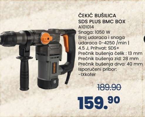 ČEKIĆ BUŠILICA SDS PLUS BMC BOX