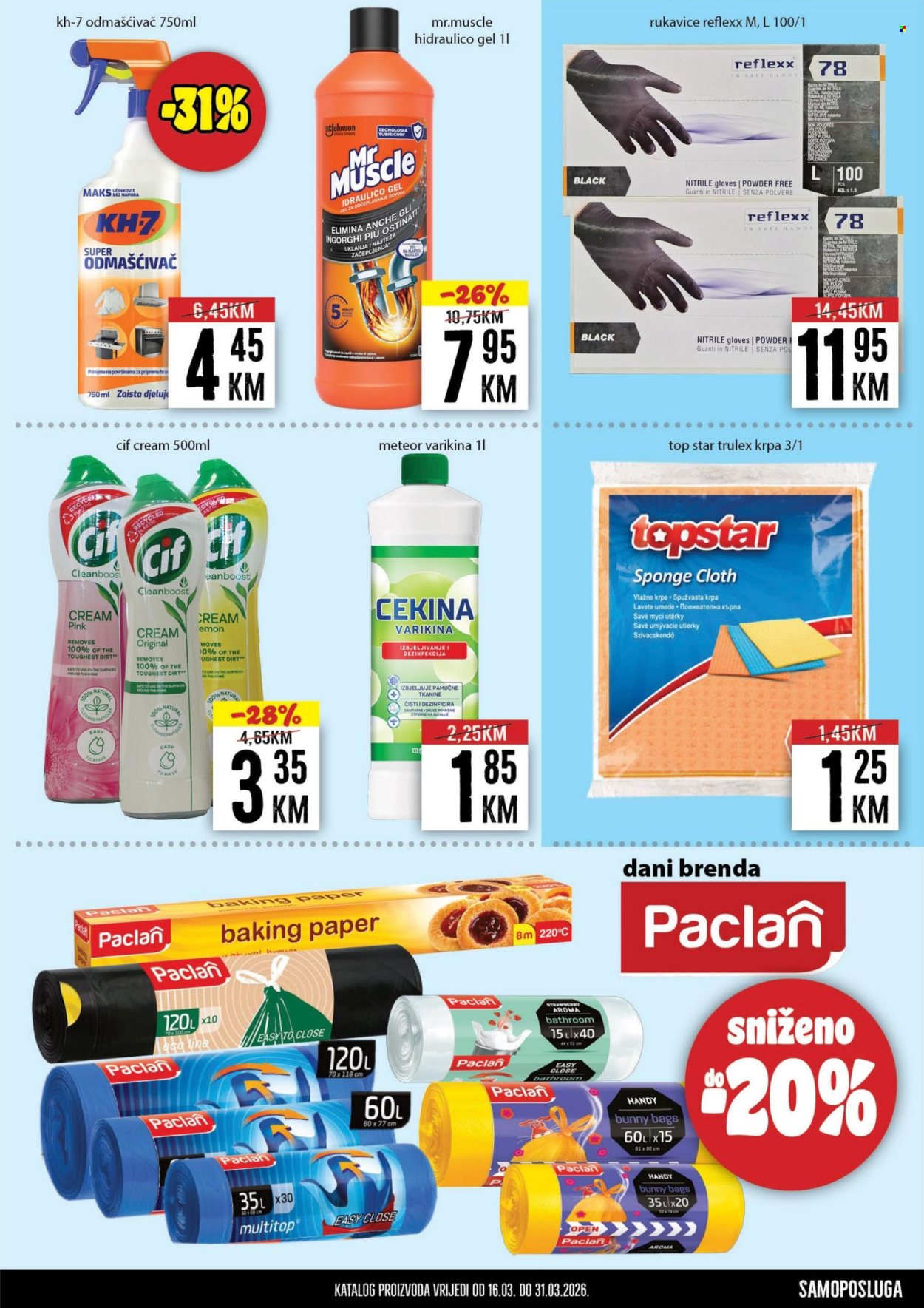 Prodex katalog - 16.03.2026. - 31.03.2026.. Stranica 19