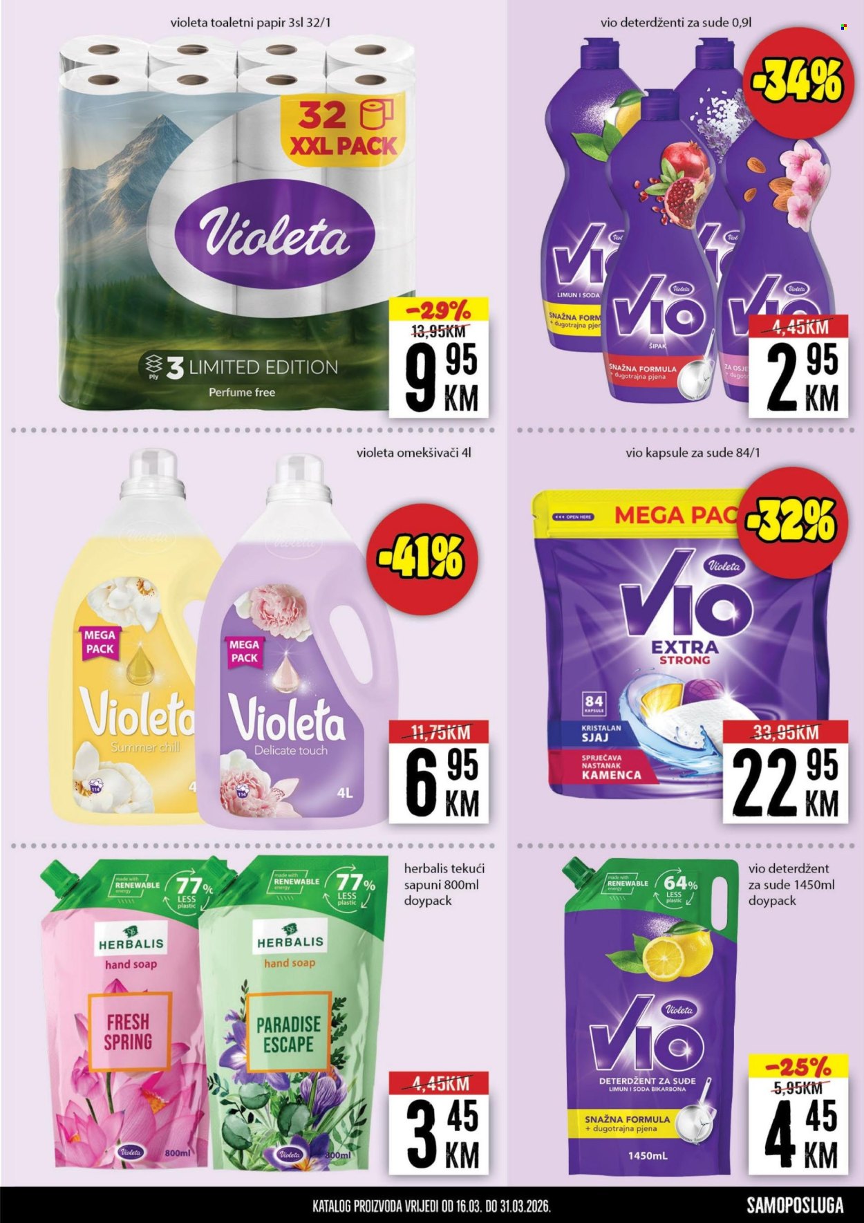 Prodex katalog - 16.03.2026. - 31.03.2026.. Stranica 21