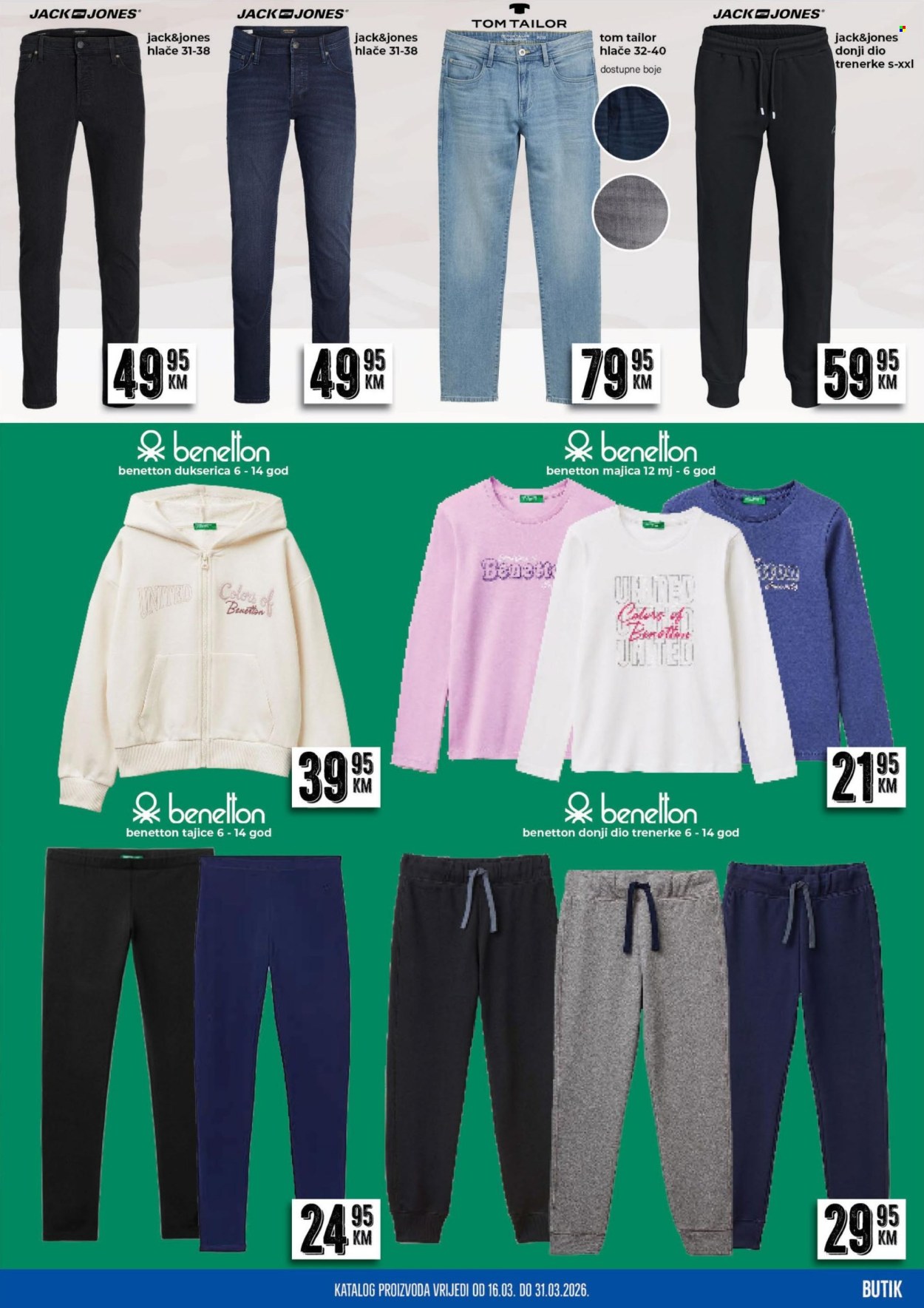 Prodex katalog - 16.03.2026. - 31.03.2026.. Stranica 23