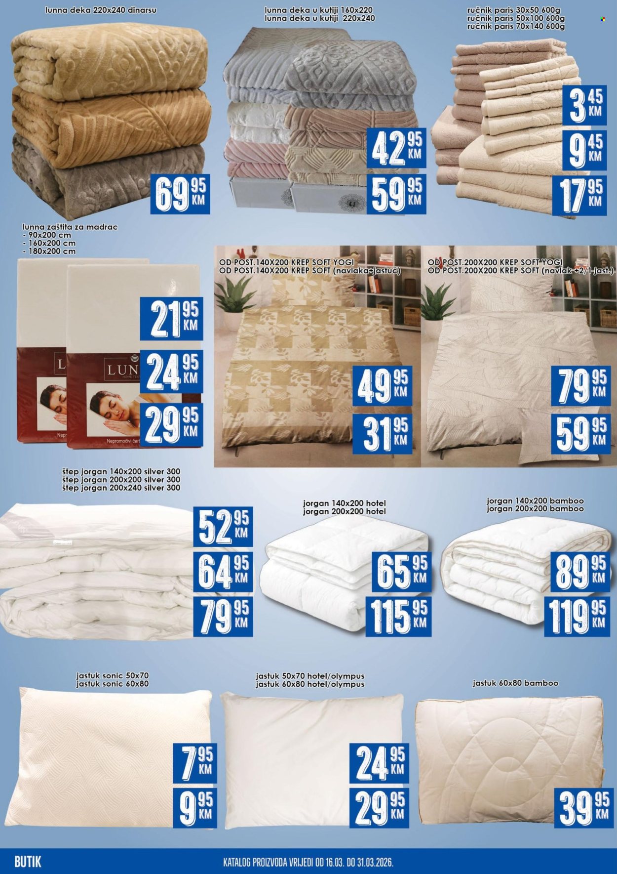 Prodex katalog - 16.03.2026. - 31.03.2026.. Stranica 30