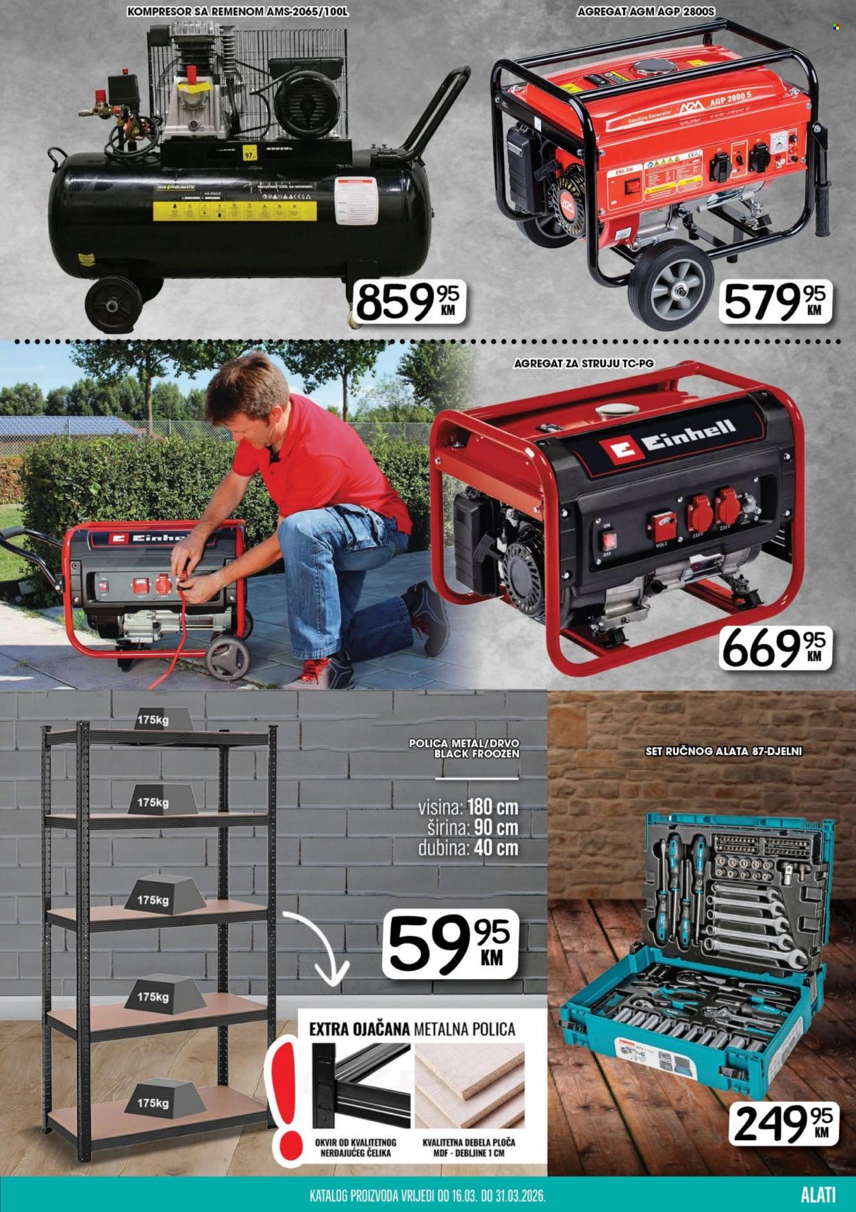 Prodex katalog - 16.03.2026. - 31.03.2026.. Stranica 47