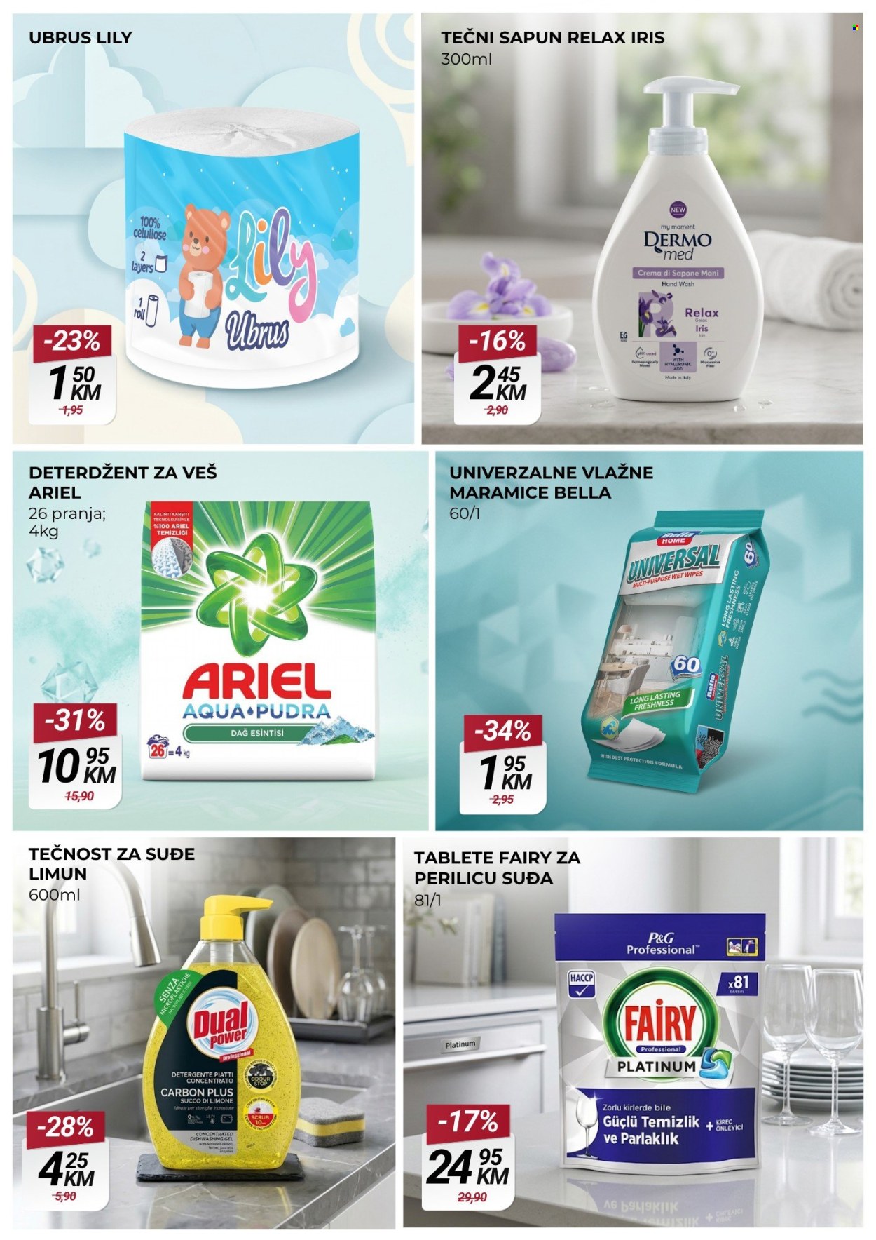 FIS katalog - 19.03.2026. - 21.03.2026.. Stranica 4