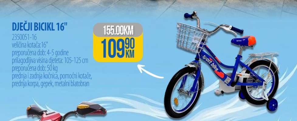Dječji bicikl 16"