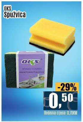 OKS Spužvica