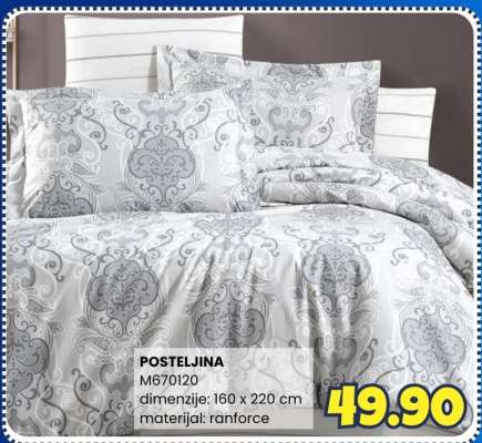 POSTELJINA
