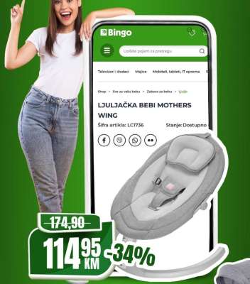 Ljuljačka bebi Mothers Wing