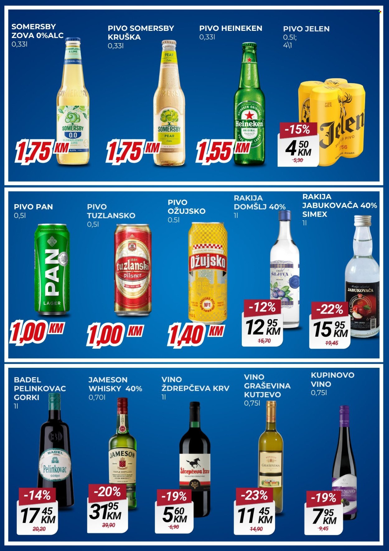 Belamionix katalog - 28.03.2026. - 13.04.2026.. Stranica 12