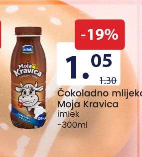 Čokoladno mlijeko Moja Kravica