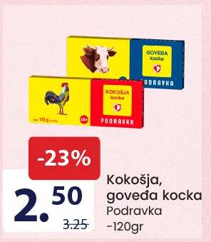 Kokošja, goveđa kocka