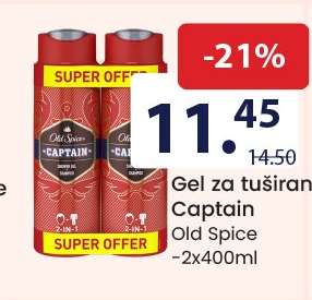 Gel za tuširanje Captain