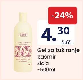 Gel za tuširanje kašmir