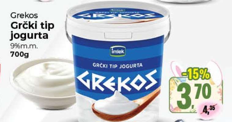 Grekos Grčki tip jogurta